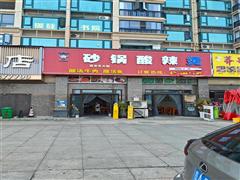 双门头165平方的旺铺转让，带超大外摆区 